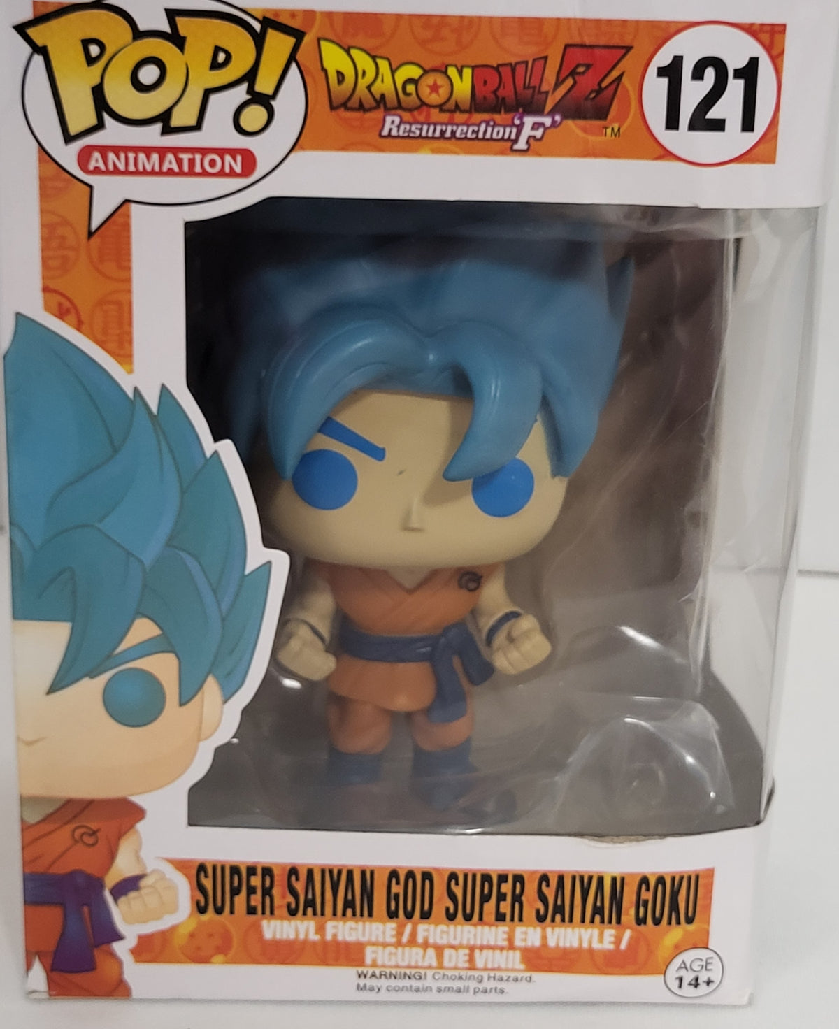 Pop Animation - Dragon Ball Z - Super Saiyan God Super Saiyan Goku